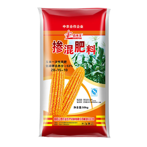 百禾丰玉米掺混肥料3