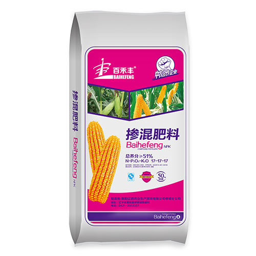 百禾丰玉米掺混肥料4